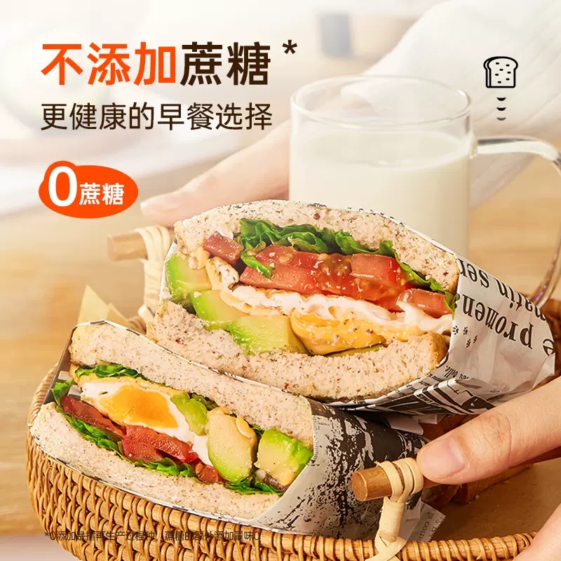 正版图书推荐：《特殊医学用途配方食品临床应用指南》齐玉梅主编，权威解读医学营养
