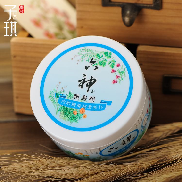 爽身粉可以抹脸吗？小白必看，教科书般的护肤秘籍，拯救你的面子问题！