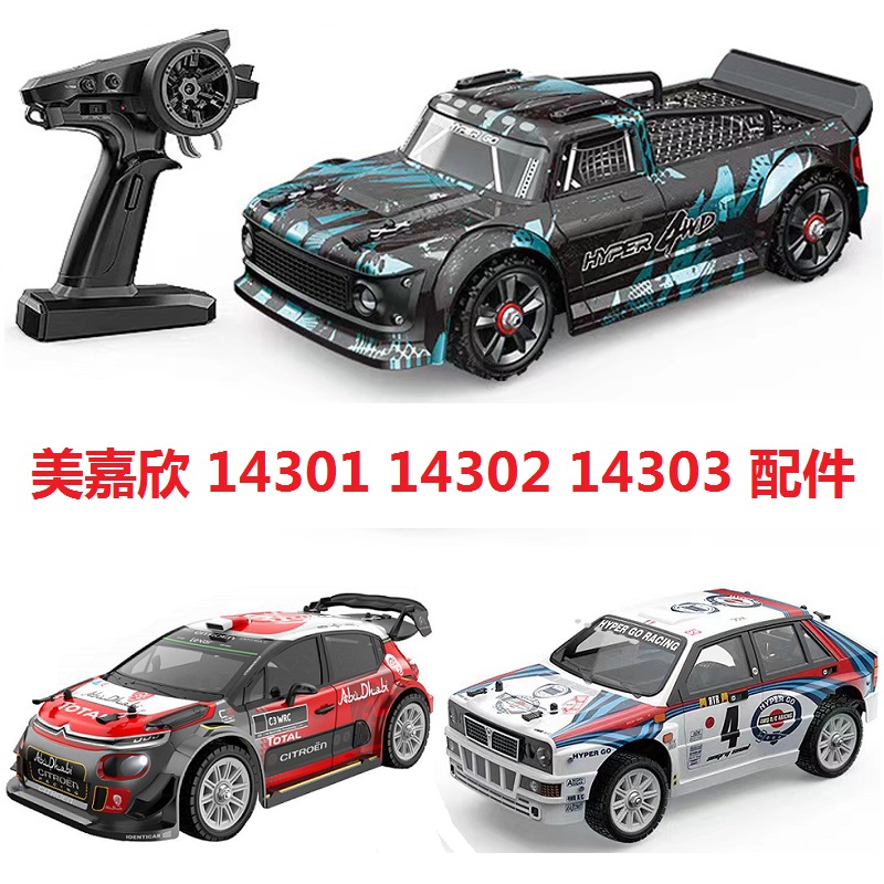 本田CR-V 02-17年款后差速器绝缘橡胶套垫，让驾驶更安心！