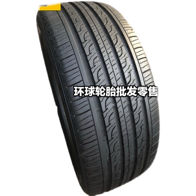 长城魏派VV7原装佳通轮胎255/45R21 vs 235/55R20：哪个才是你的最佳选择？