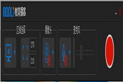 八百里教育播客1.0