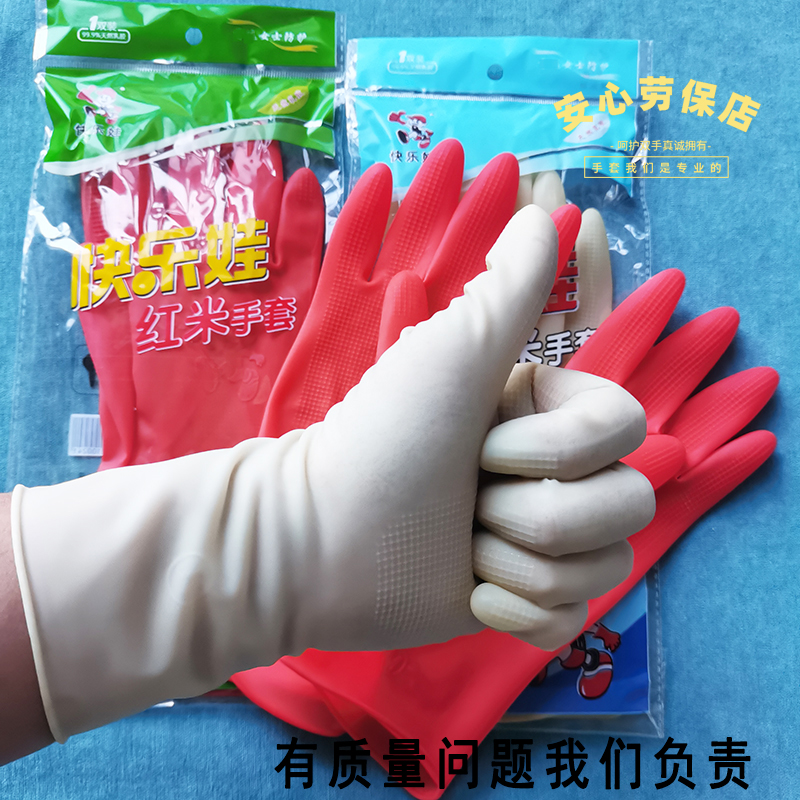 红米K80值不值得买？宝藏级性价比神器，不服来战！