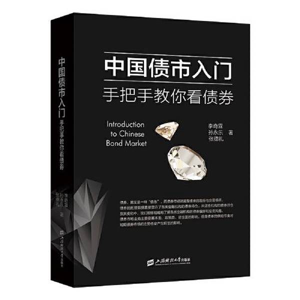 淘宝网页版开店秘籍大公开！手把手教你一键直达心仪店铺！️