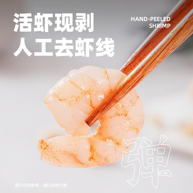 味知香青虾1kg装便捷菜：懒人必备，美味即享！