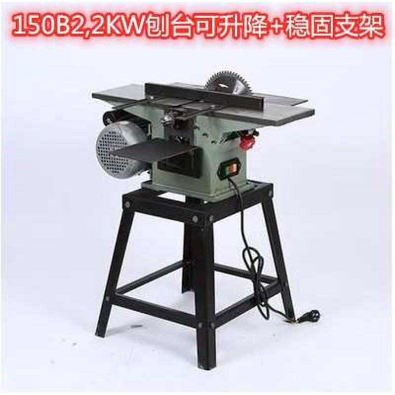 战虎手提电刨木工刨：轻松搞定家居DIY，变身木工大师！