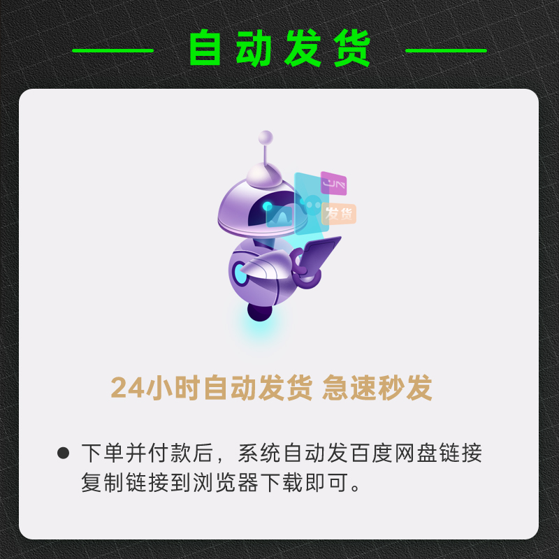 OPPO手机助手连接电脑传输文件？别再踩坑了！