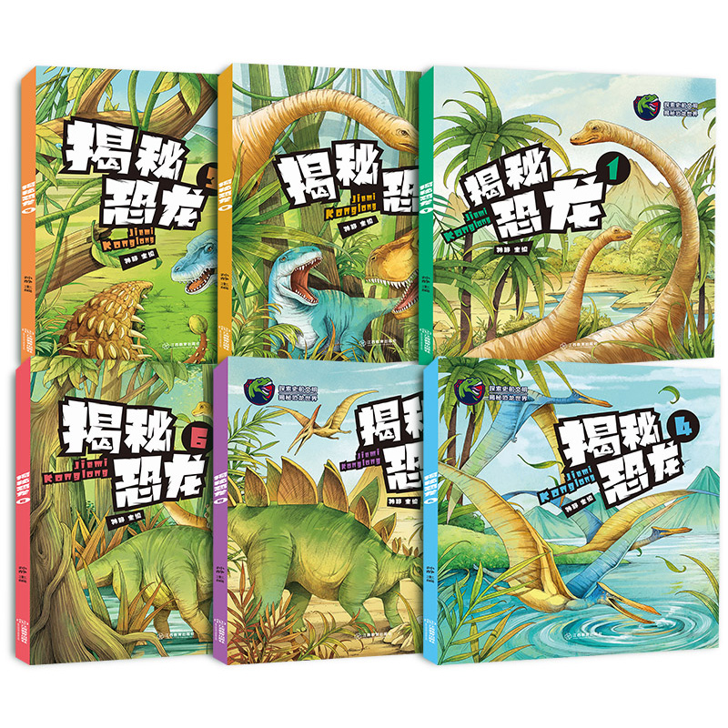 揭秘！微店旧版本大全，你还在用新版本吗？
