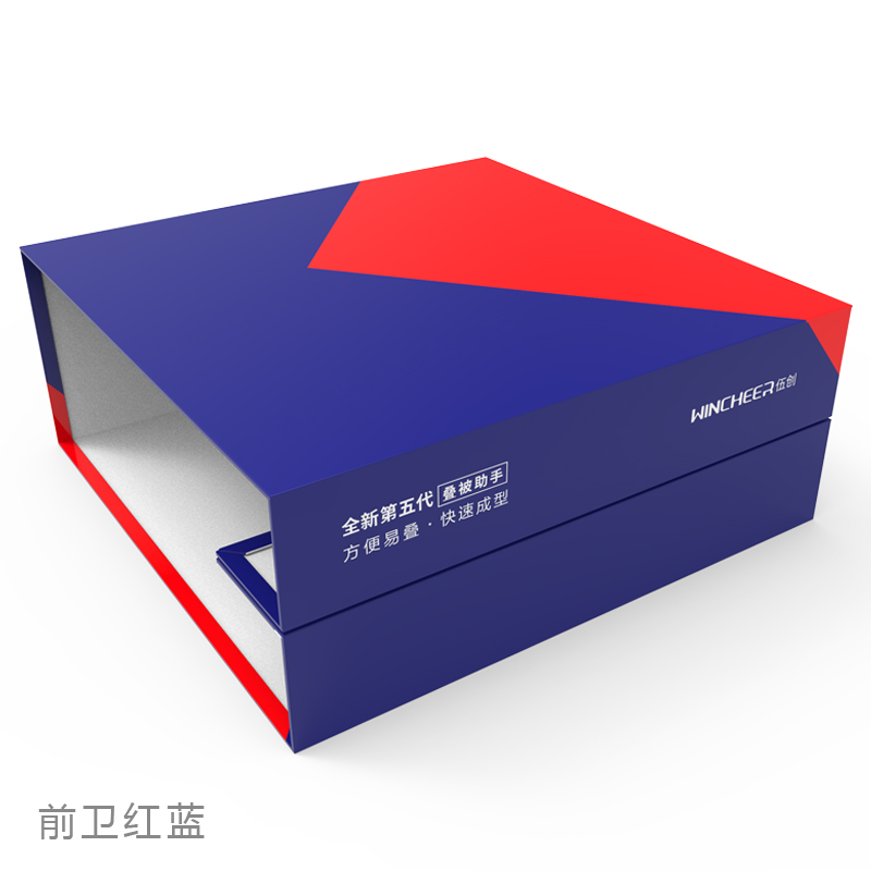 叠被神器，告别乱糟糟，轻松打造豆腐块被子！
