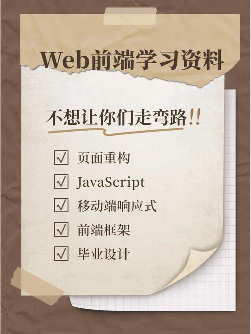 php中文手册,PHP中文手册——Web开发者的得力助手