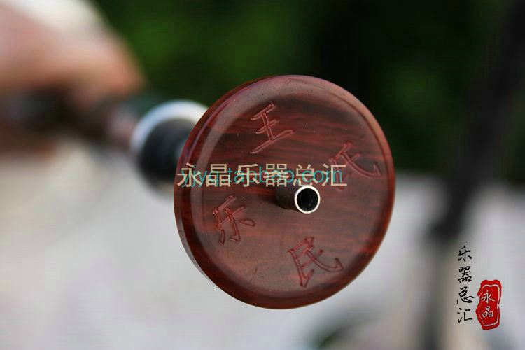 王氏民乐唢呐：探寻平均孔唢呐的秘密，FGDEC全调B调唢呐专业解析