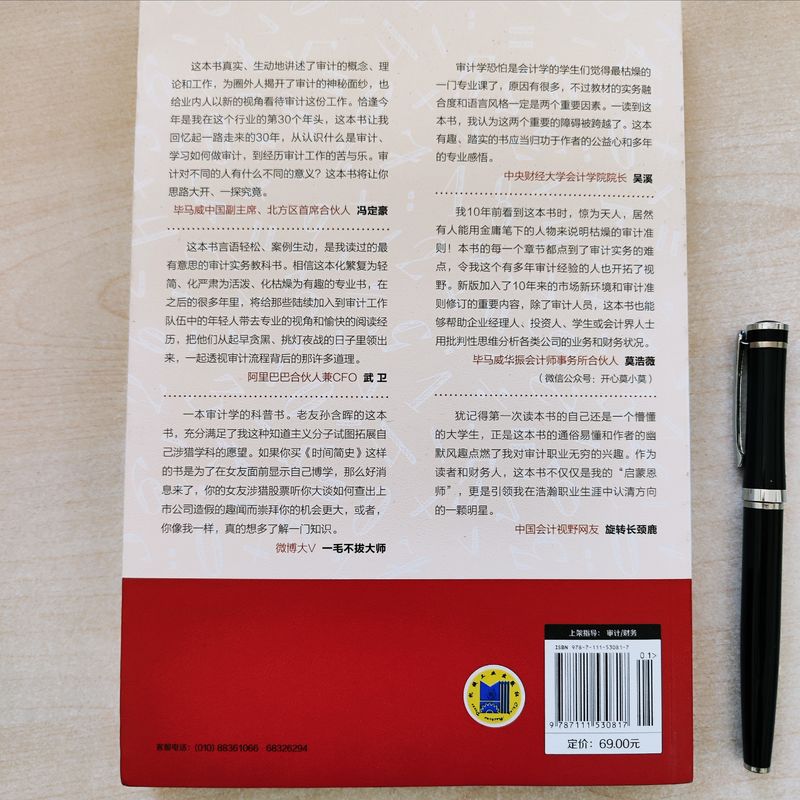 五菱缤果官网入口？别找了，这篇宝藏文章让你秒懂！
