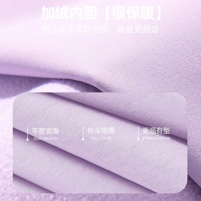 棉致女童三合一外套太绝了！秋冬防风防水还能拆，宝妈必入！