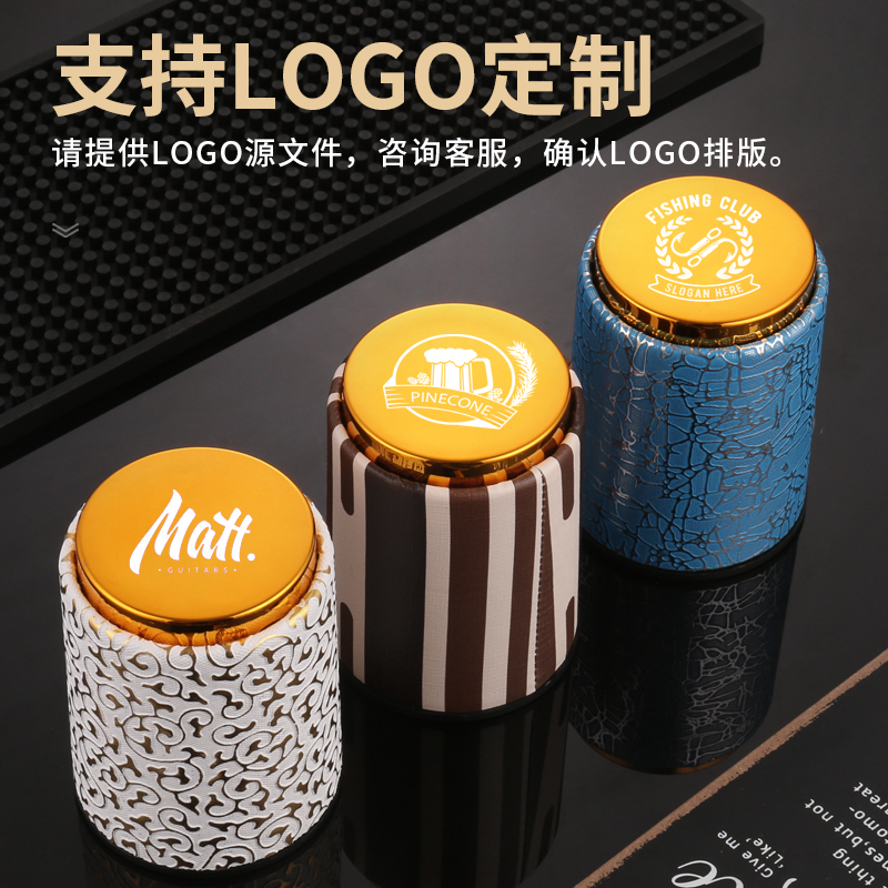 筛盅高档骰子套装：KTV酒吧必备，奢华定制摇色子神器✨
