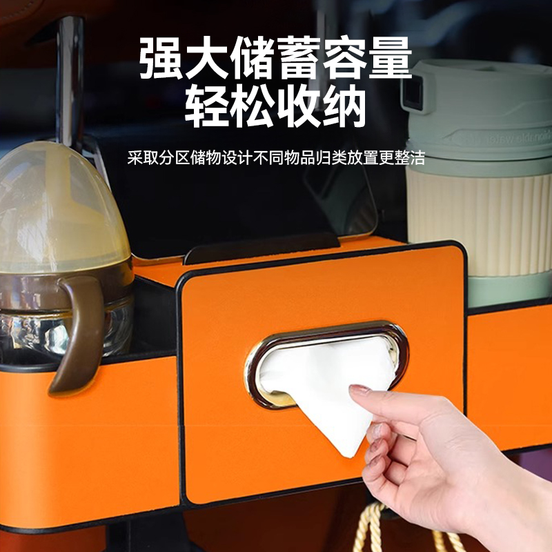 汽车椅背收纳盒大揭秘：如何让车内空间瞬间变魔术？