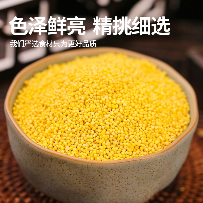 小米有品和小米商城哪个好？看完这篇你就是内行！