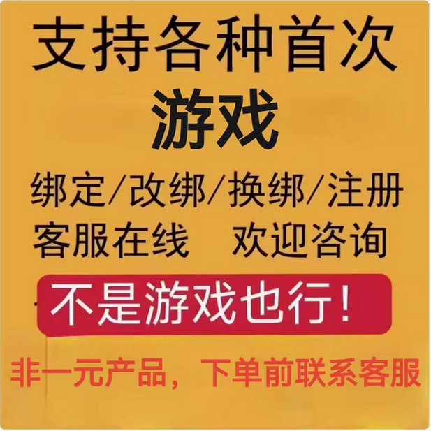 B站现在到底有多牛逼？全网都在刷屏！