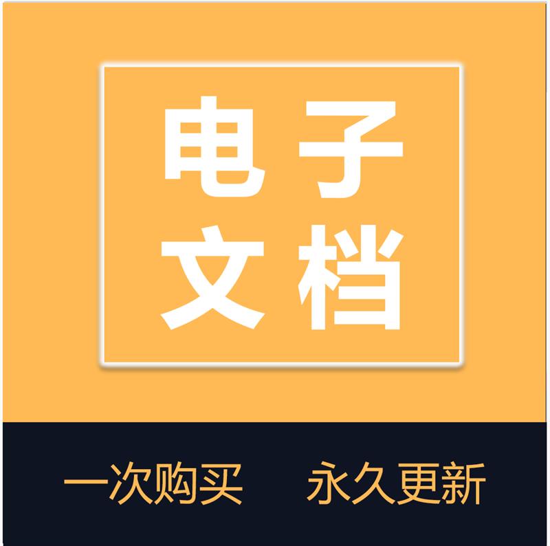 工业机器人维修保养大揭秘：ABB、库卡、川崎、安川、发那科全攻略️