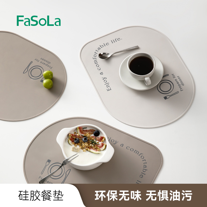 FaSoLa硅胶隔热垫：餐桌上的守护神，防烫耐高温的居家必备神器！