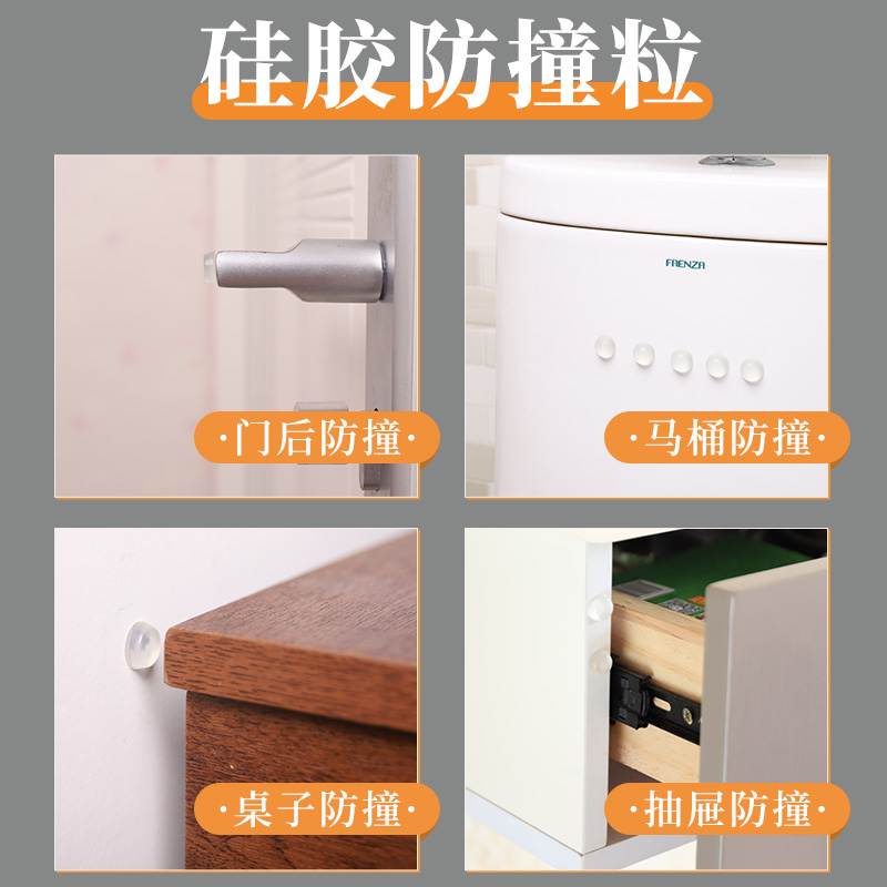 投影仪可以放在床头柜上吗？需要注意哪些问题？