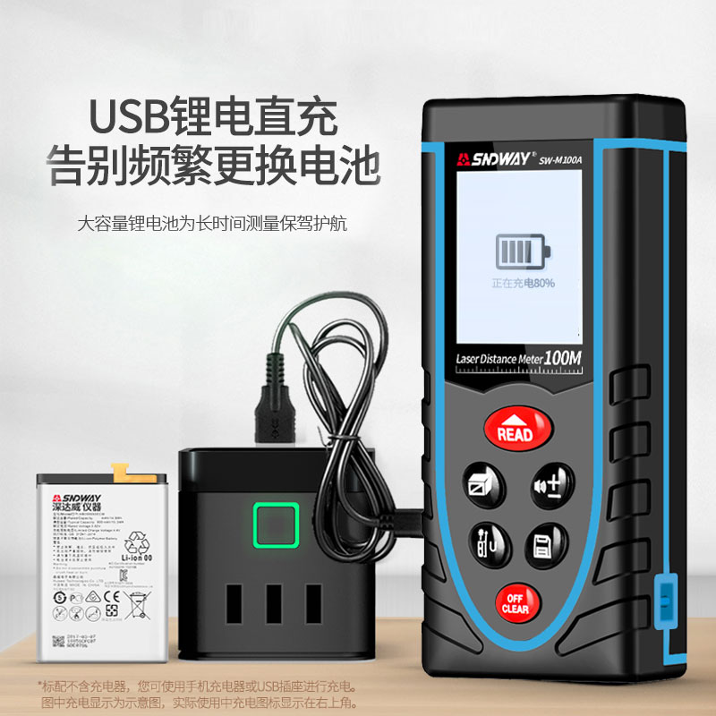德国进口深达威高尔夫激光测距仪：精准测量，轻松击球，让每一杆都满分！⛳️