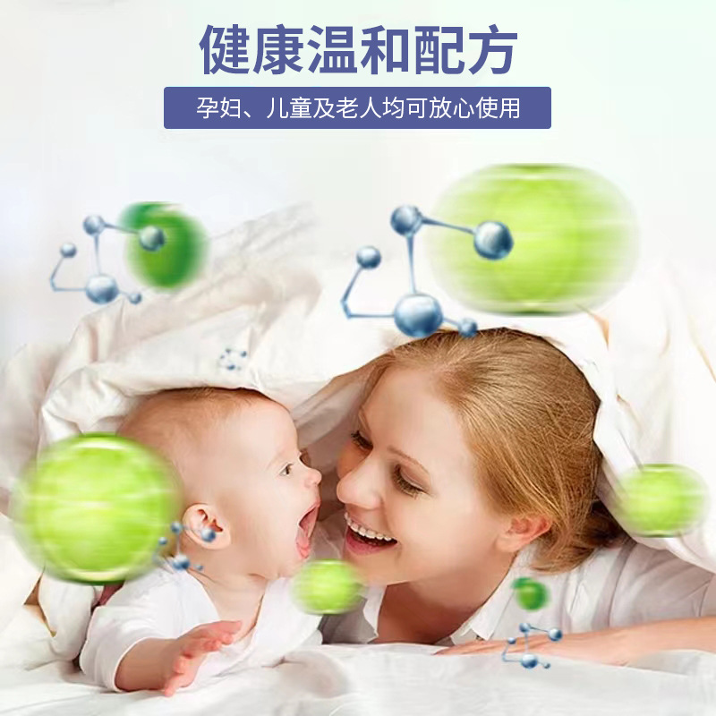 芬多精栀子花香空气清新剂：告别老人味，打造清新家！