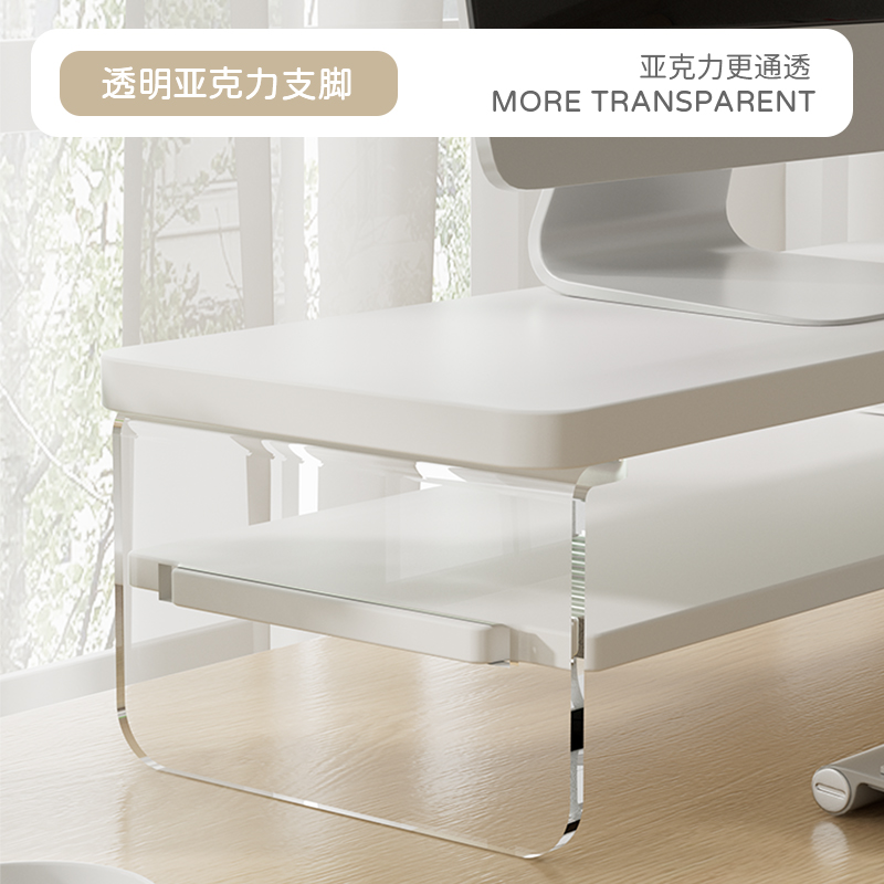 粉透亚克力增高架 vs 光轴增高架：电脑显示器增高架选购全攻略！