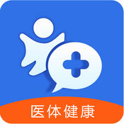 医家讯1.0.15