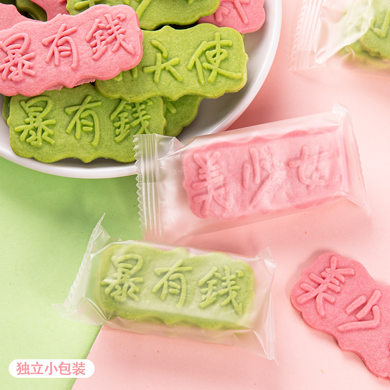 抹茶控狂喜！这杯抹茶到底有多绝？真实测评+使用感受全公开