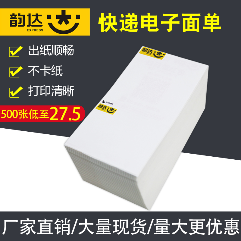 菜鸟网络物流模式的优点是什么？揭秘未来物流的黑科技！