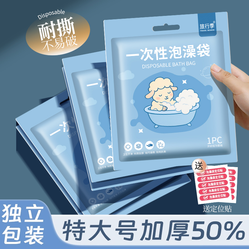 亚克力网红浴缸：月亮型别墅独立泡澡盆，开启奢华沐浴新体验✨
