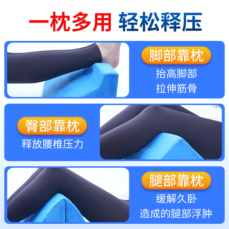 星级酒店床垫床标准高度是多少？揭秘你不知道的床的秘密！
