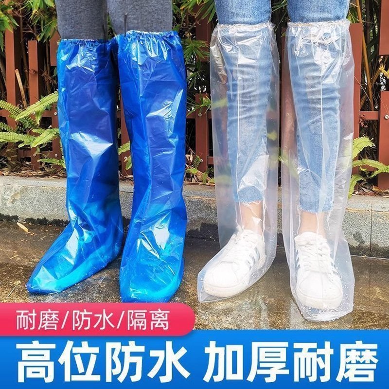 波伟斯特FW95雨鞋：化工厂必备神器，防护力MAX！