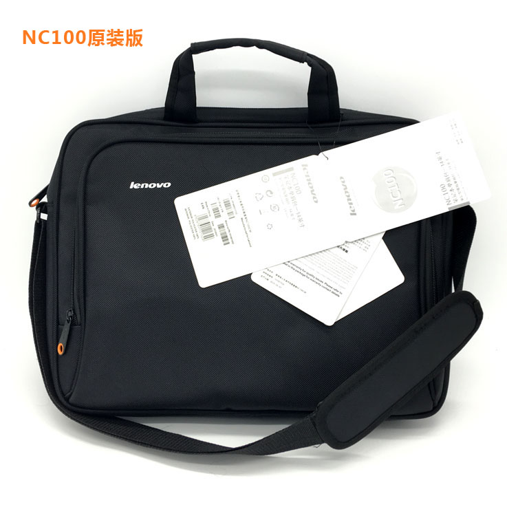 联想笔记本电脑智享延保服务-3年服务包：解锁超长保修，让您的设备无忧无虑