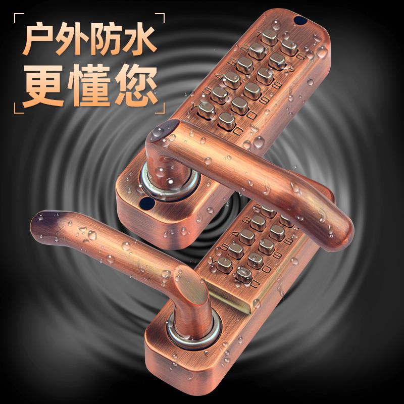 3代防水机械密码锁太香了！庭院门锁天花板，户外入户必备神器！