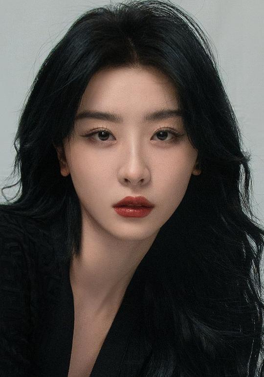 春花焰