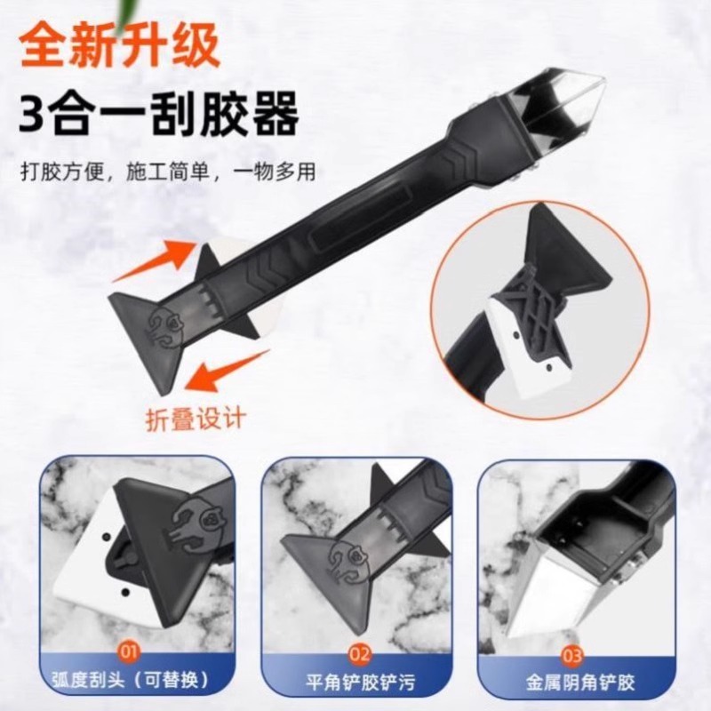 豆包网页版免费大揭秘！如何用官方神器轻松记账？