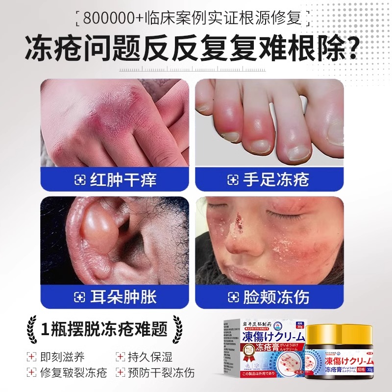 火龙处理器是什么意思？为何手机会发热严重？