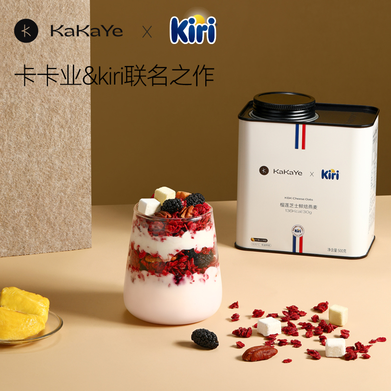 焙朗克坚果礼盒多少钱一箱？价格揭秘