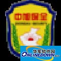 中旭保全视频监控软件系统旧版V1.0.0官方版