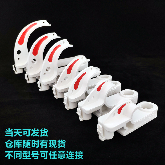矿用电缆挂钩PVC20~120：隧道电缆管理神器，安全绝缘新选择！