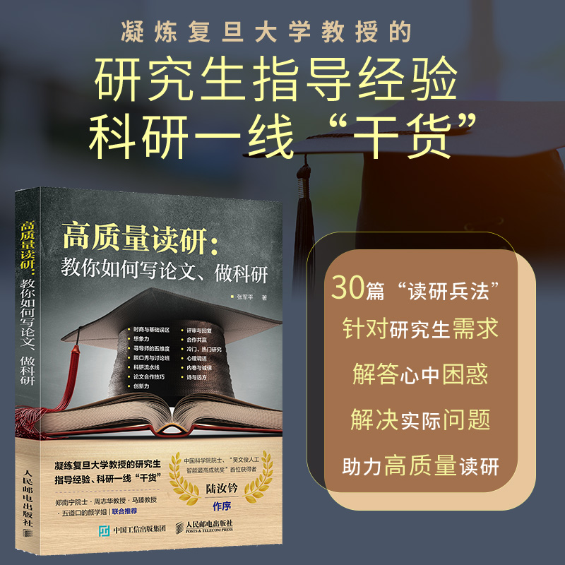 双十一退货率高企，背后真相竟然是这些！