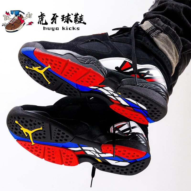 兄弟体育Air Jordan 8 AJ8 黑色 2025年版：复古篮球鞋的时尚风暴！✨