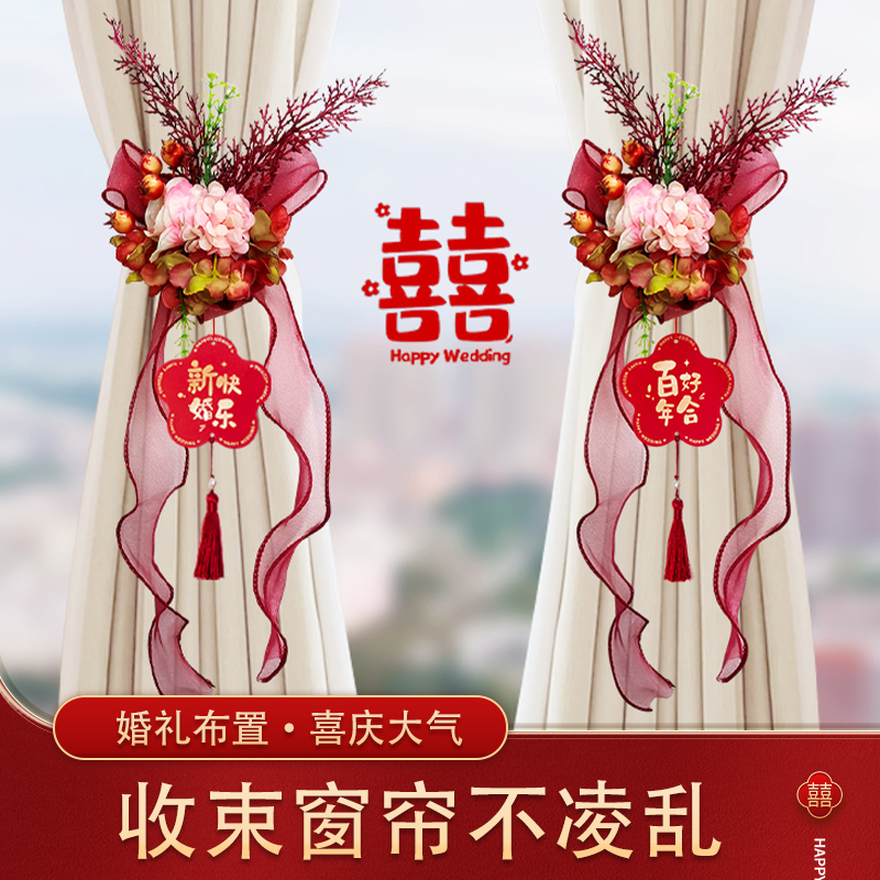十大窗帘品牌有哪些名字好听？这些品牌名太有文化了！