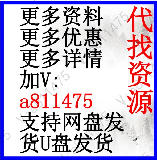 打过祛皱针为什么脸会肿？真相揭秘来了！