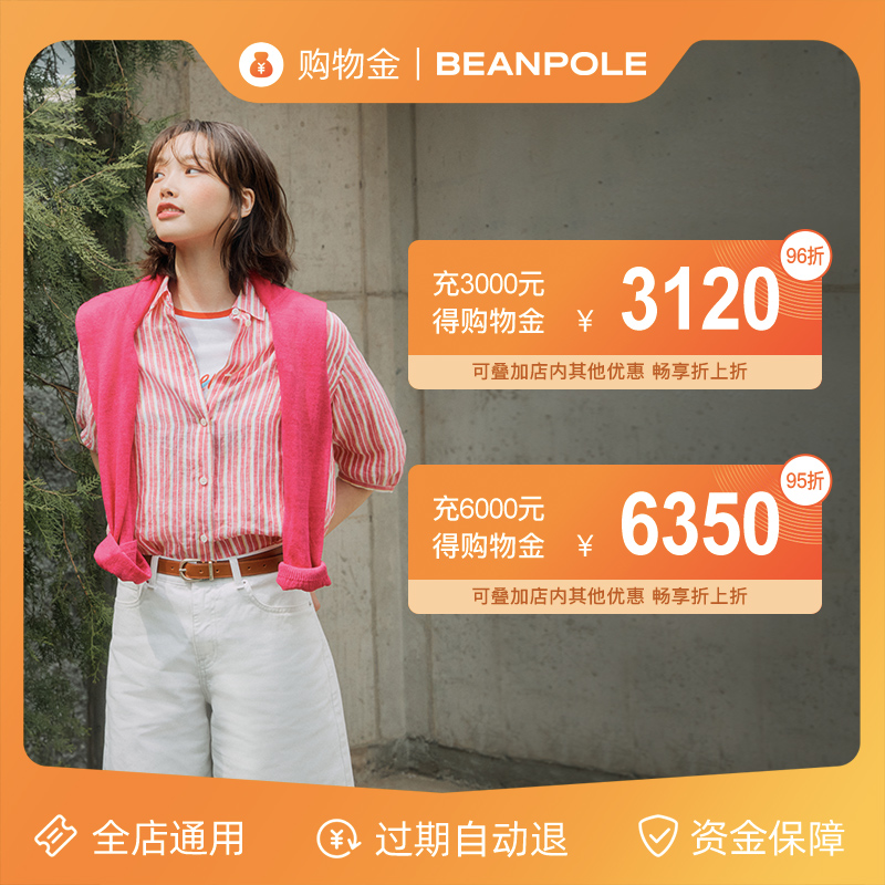 AI写作宝典！10分钟写完3000字？这波真的不冲亏麻了