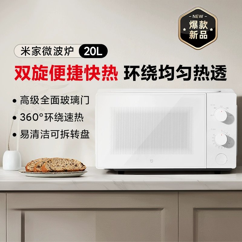 小米商城支付方式怎么设置？手把手教你搞定！