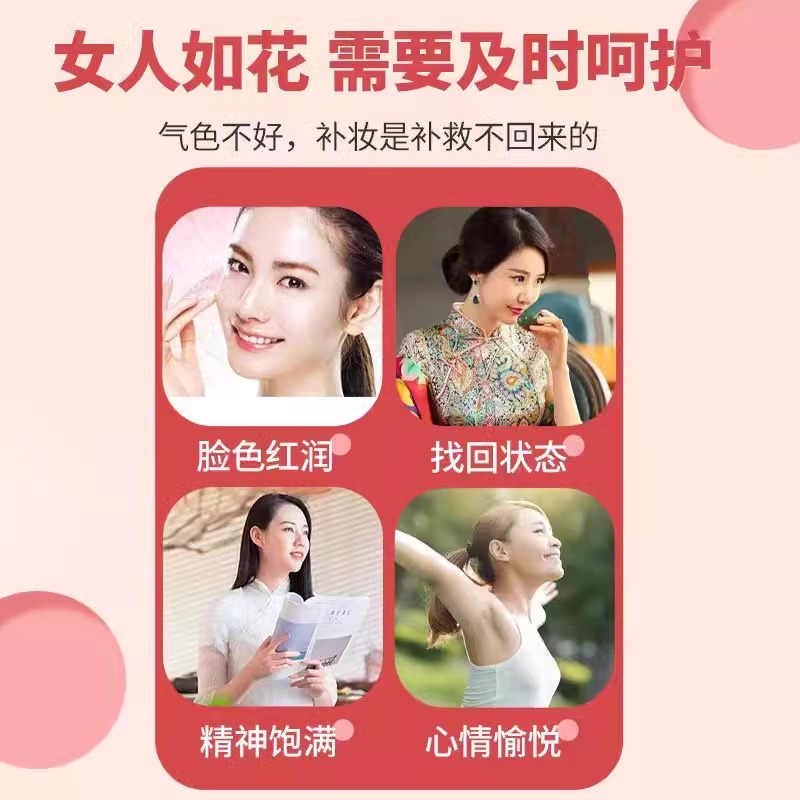 雪域高原红：250克正宗养生茶，喝出好气色的秘密武器！