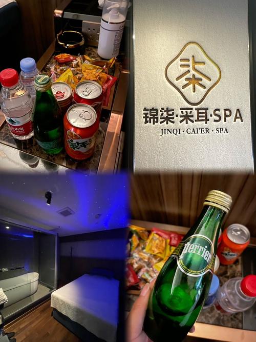 普陀高级洗浴水疗具体位置,隐匿于繁华都市的宁静之地