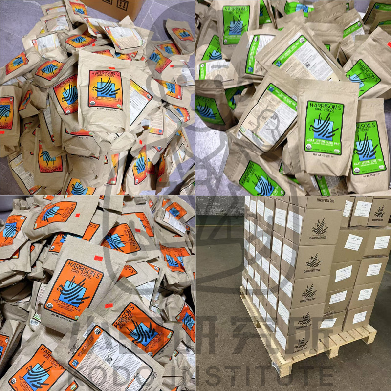 哪种高能小颗粒适合我的鹦鹉？