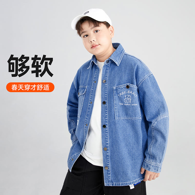 小猪托尼胖童外套：春秋季男大童牛仔外套，专为胖孩子设计的时尚选择！